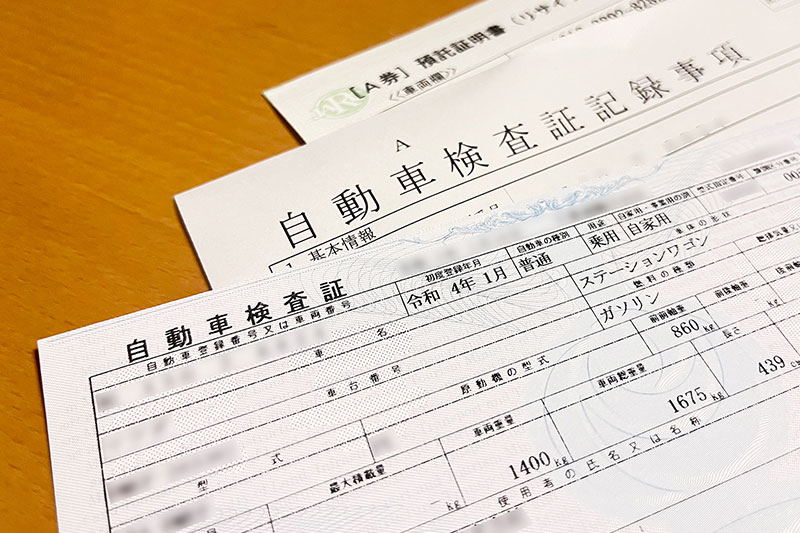お約束４